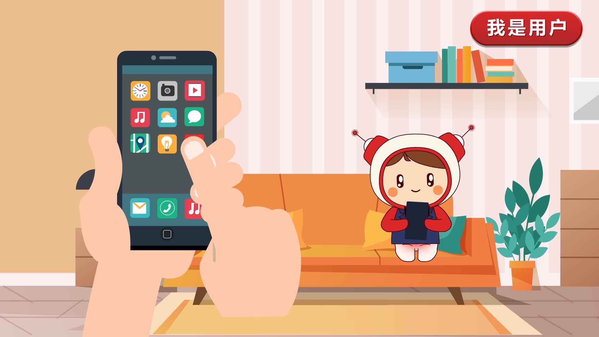 優(yōu)服本地生活團(tuán)購(gòu)APP-MG動(dòng)