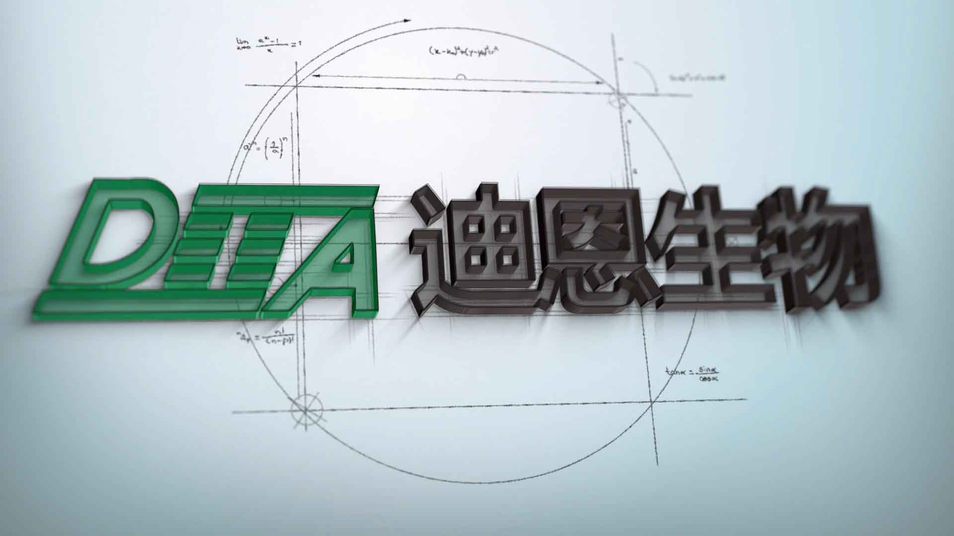 <b>迪恩生物司法毒品毛發(fā)檢</b>