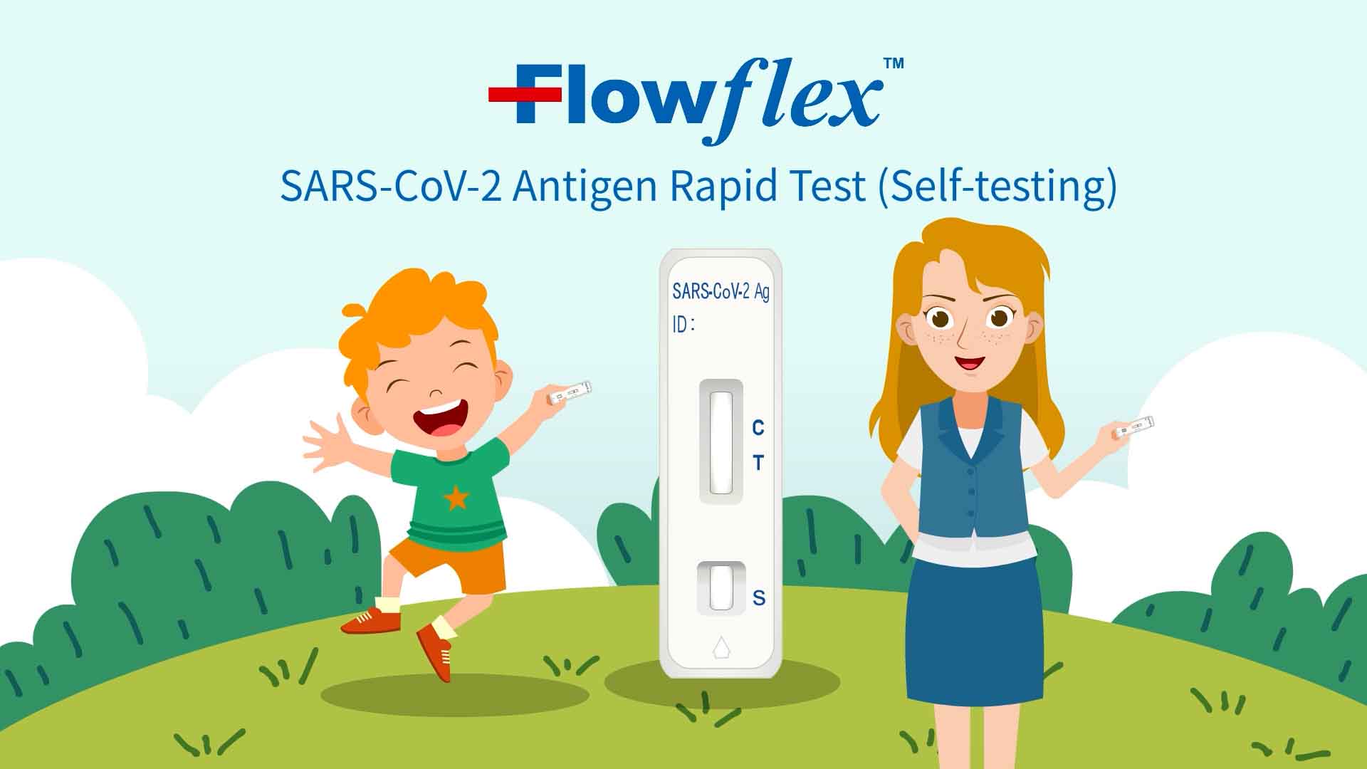 艾康生物Flowflex新冠病毒檢